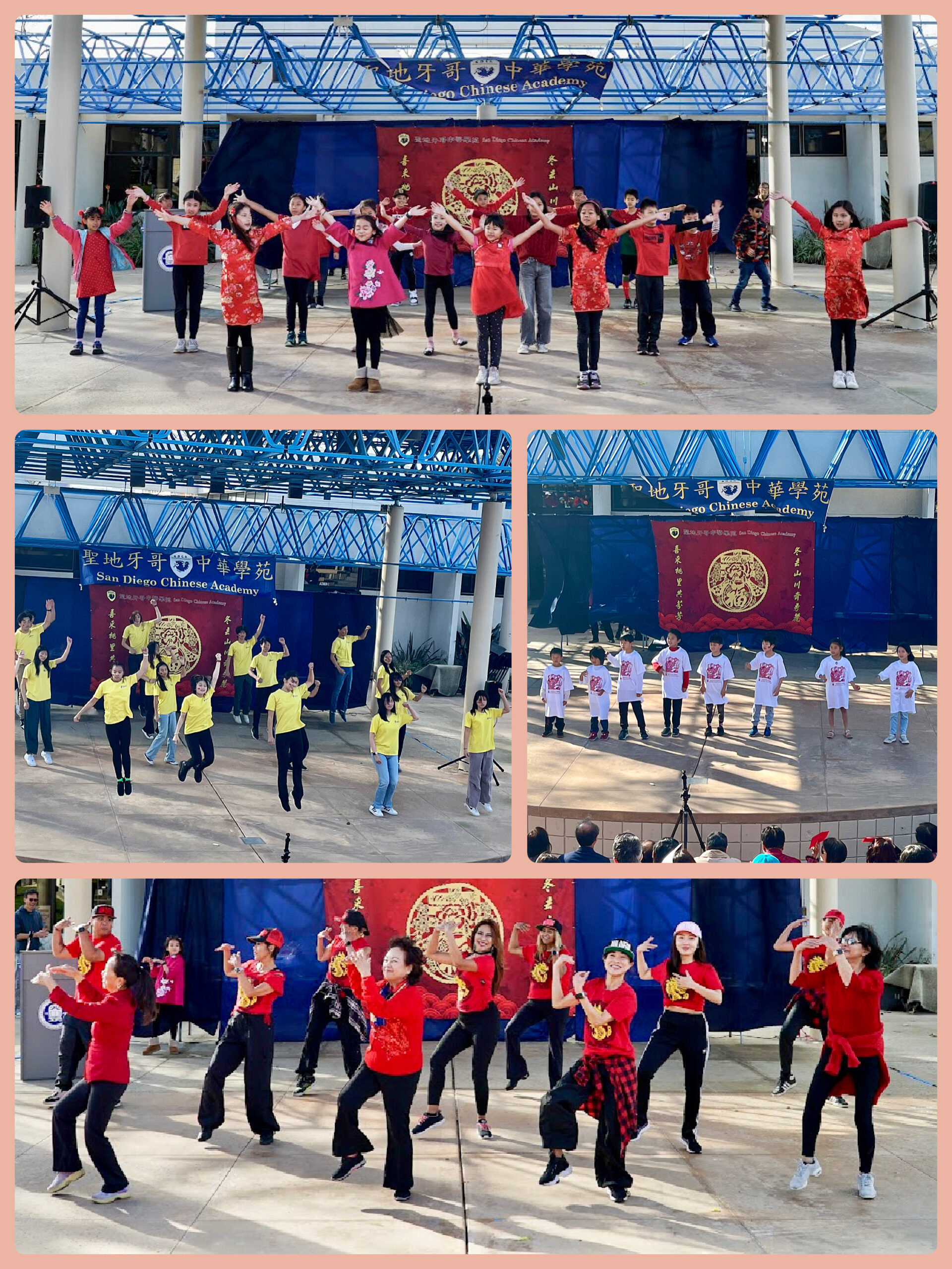 聖地牙哥中華學苑春節暨36週年校慶1