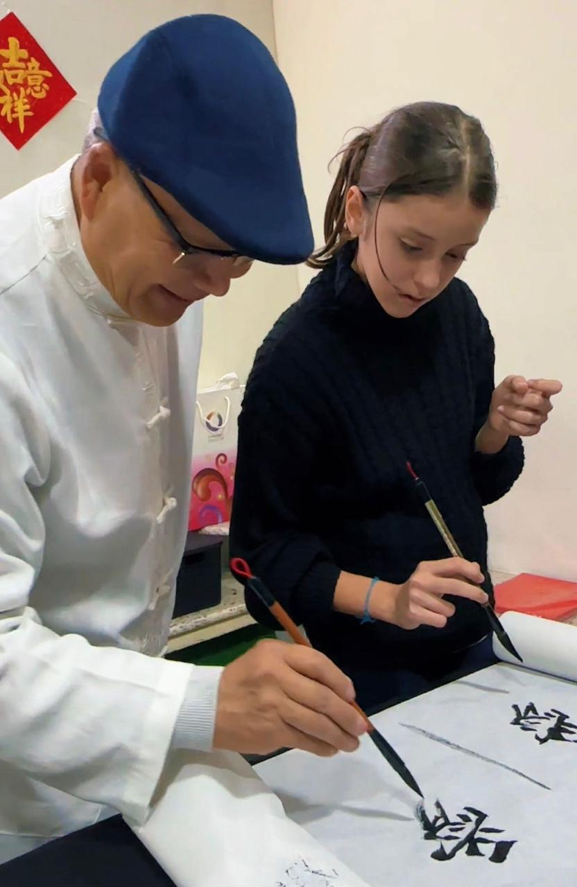 漢字教學