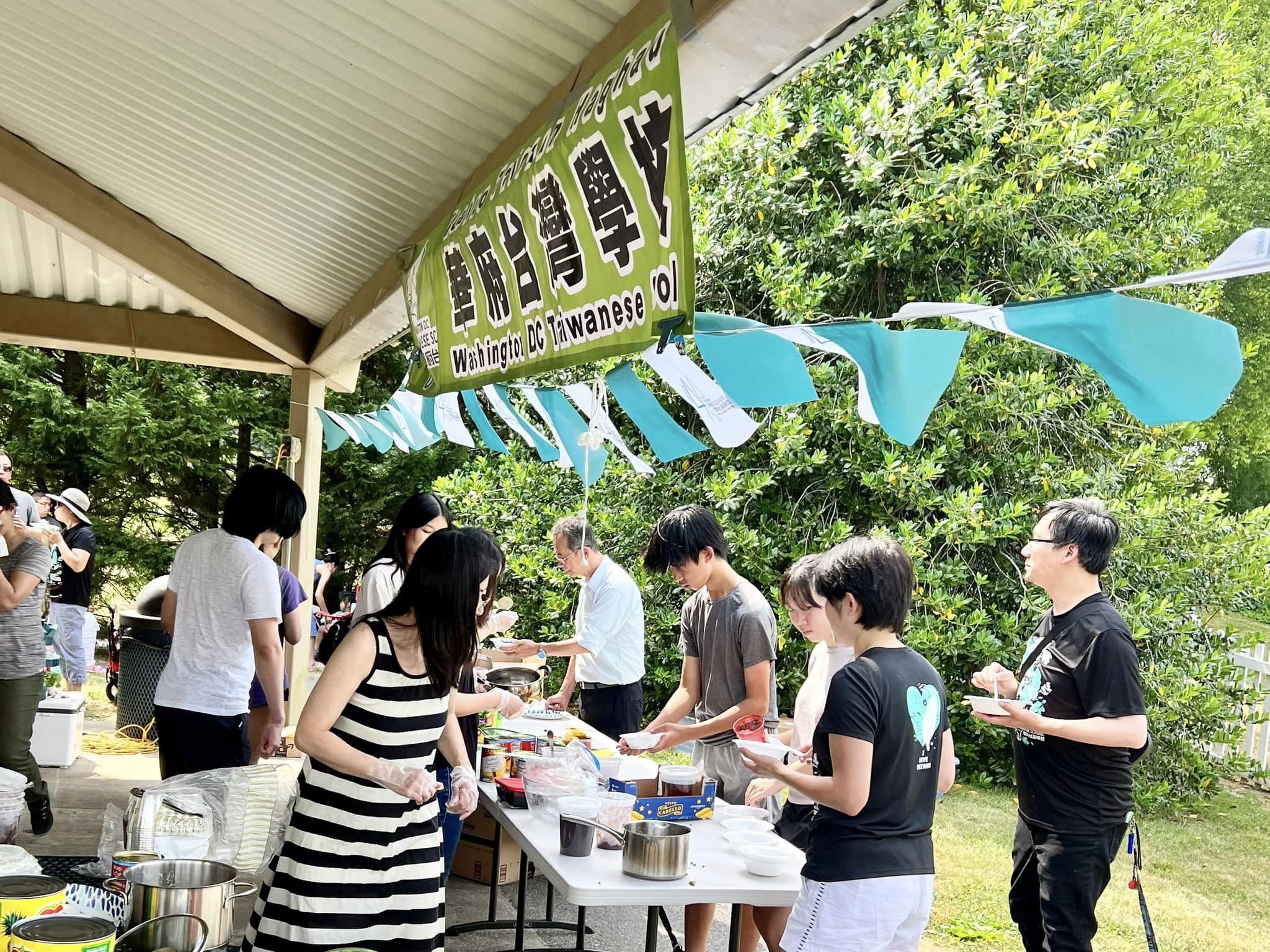 台灣學校2023結業典禮熱鬧有趣真歡喜1