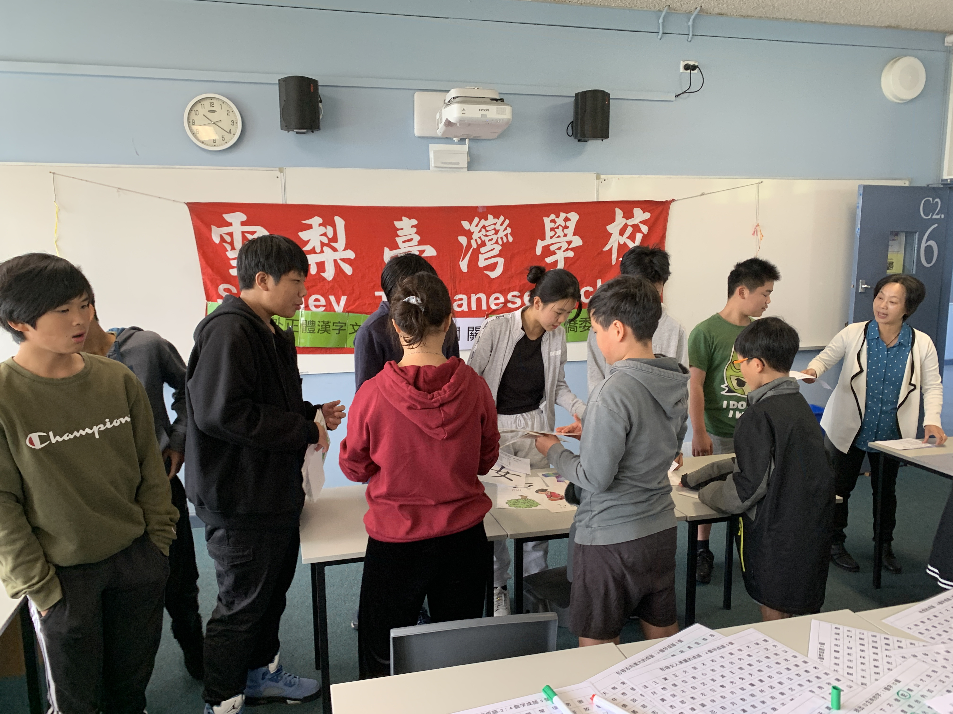 現場學生熱情參與