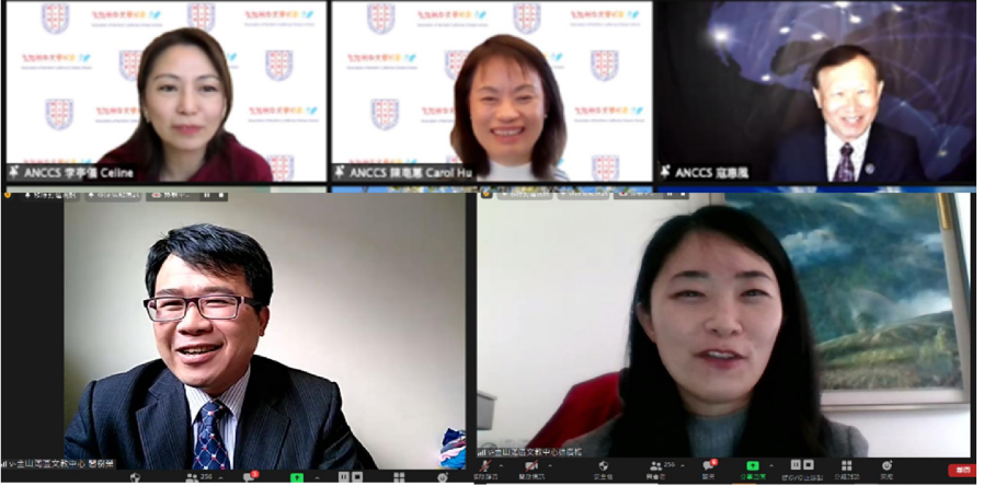 上排左右兩邊為兩位主持人-副會長李亭儀及前會長寇惠風，上排中間為會長陳亳蕙。下排左邊為文教中心閻樹榮主任，右邊為徐廣梅副主任。