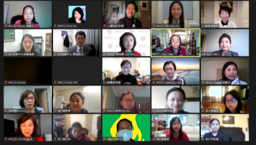 北加州中文學校聯合會   2020 正體漢字文化節活動：「成語故事大家說」學藝競賽（線上）1