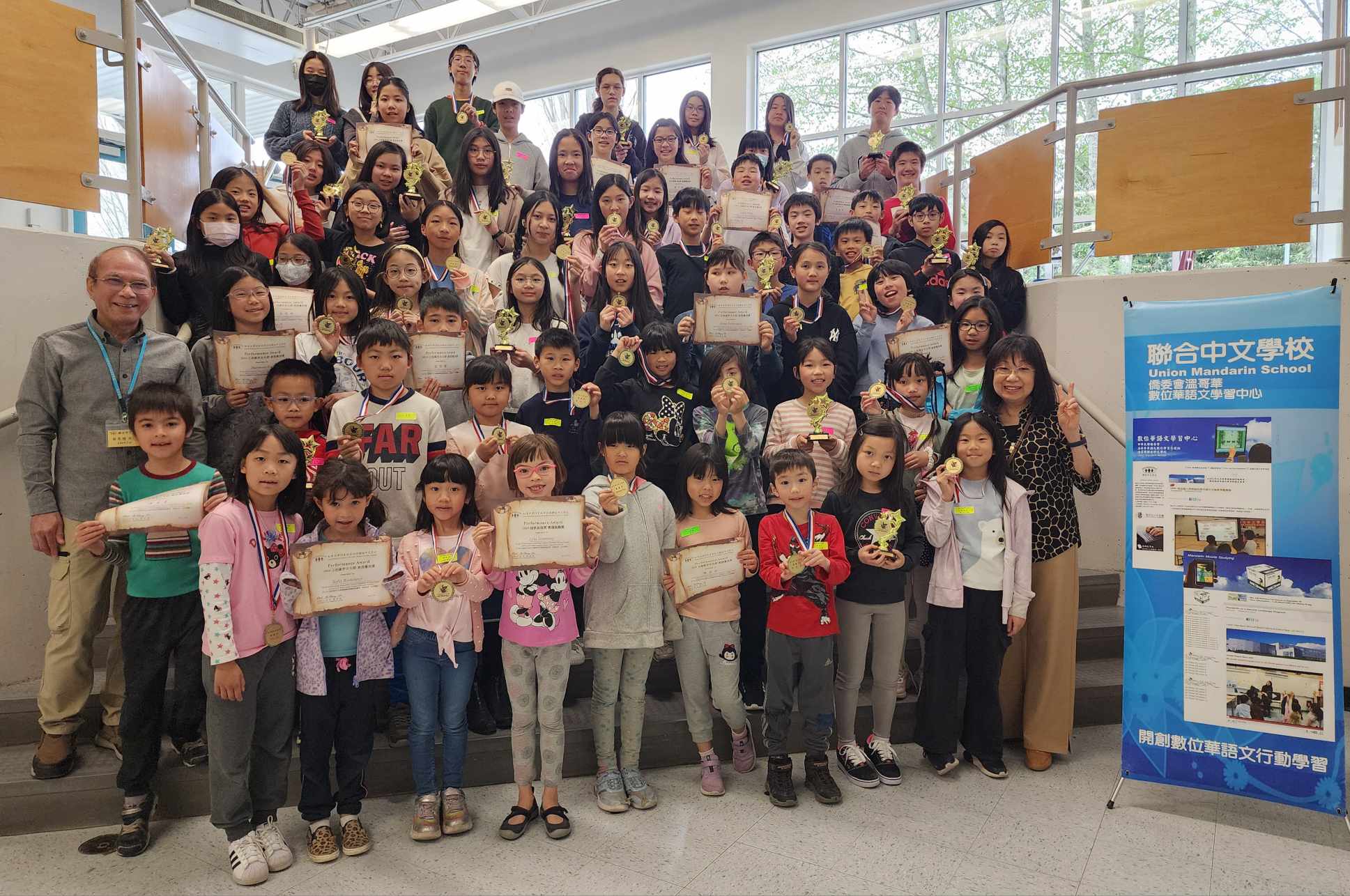 賴校長及王副校長主持頒獎