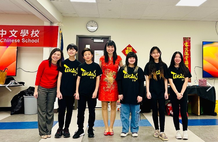 2024年春節慶祝活動暨中華文化推廣教育1