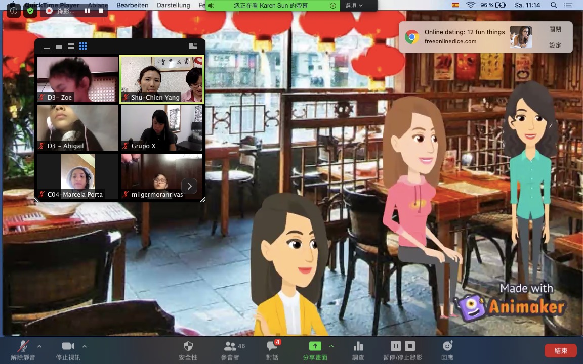 學生創作餐廳用餐的中文動畫。