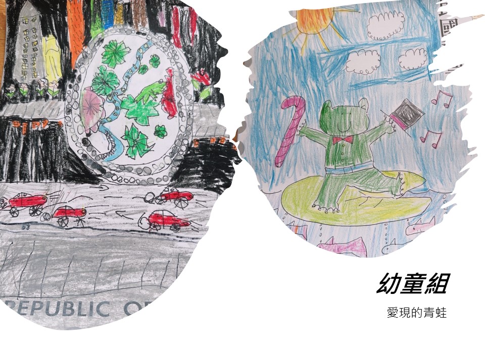 2024年溫哥華菁英中文學校舉辦繪圖比賽1