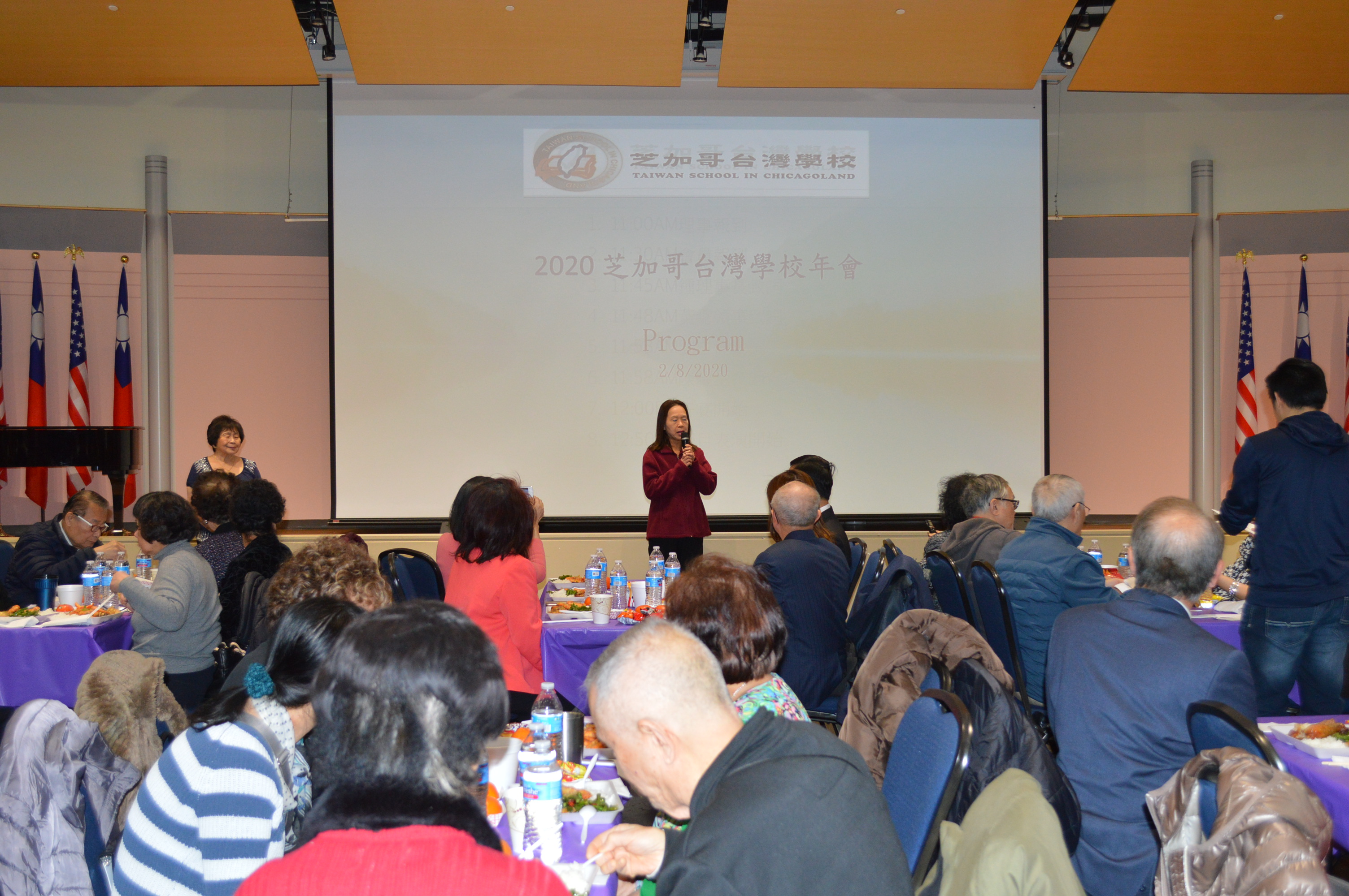 僑教中心劉主任綏珍致詞