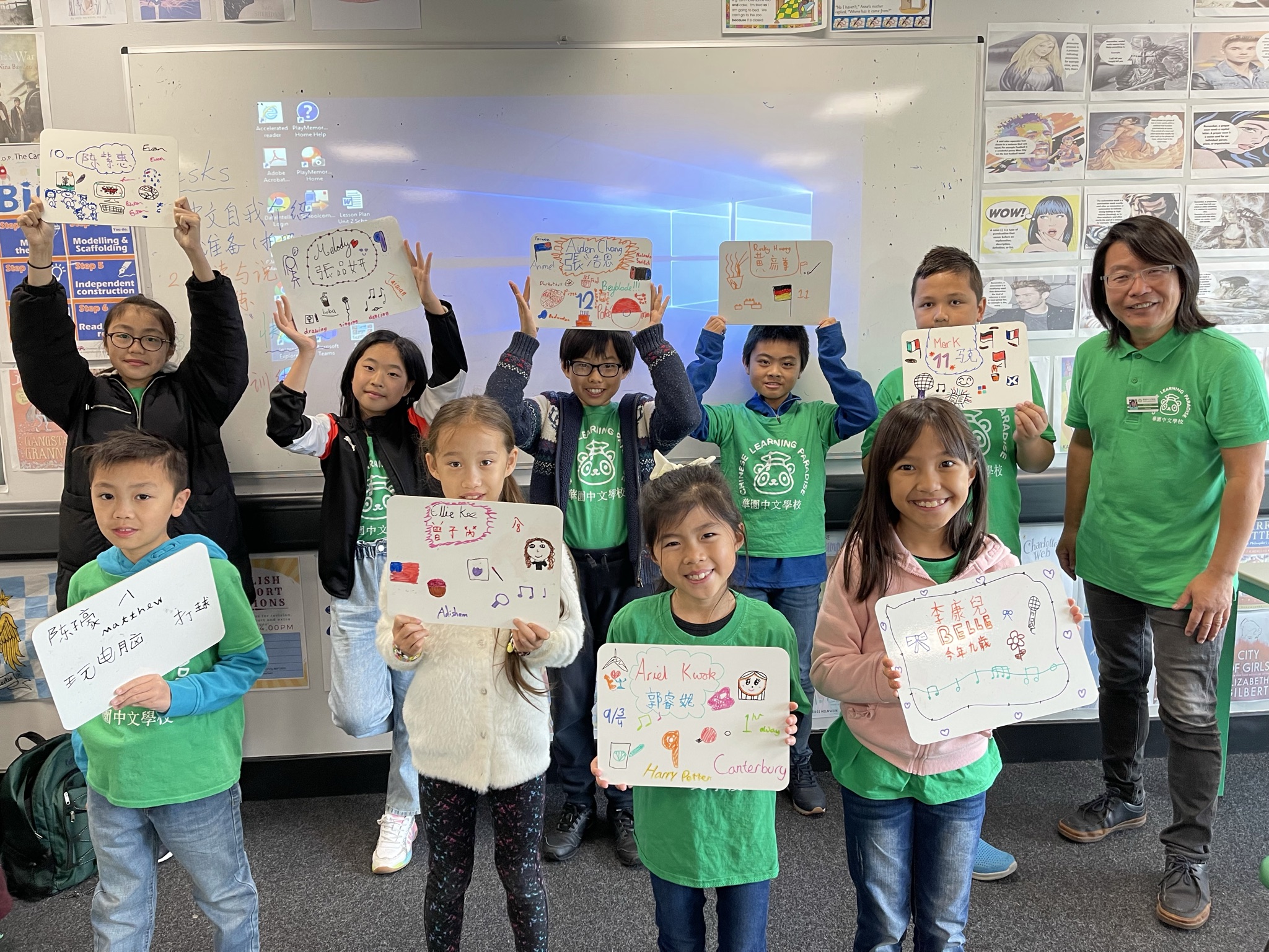 華園國際學伴交流計畫-破冰活動1