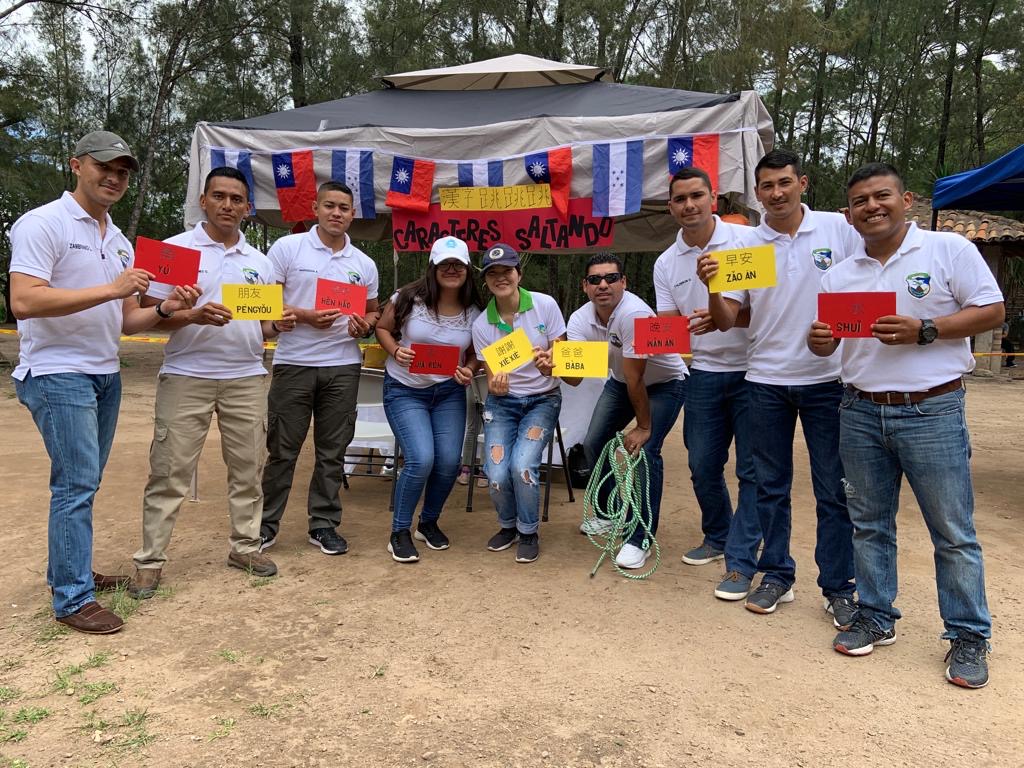 漢字遊戲與傳統藝文展攤