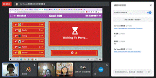 線上評量測驗及批改的進階課程，蔡雅雯老師現場演示使用Blooket與學員互動