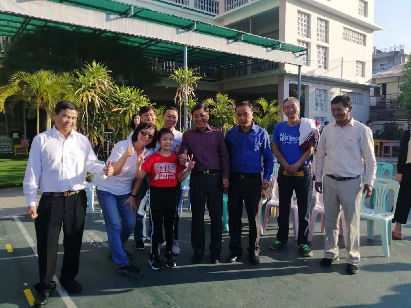 曼德勒孔教學校東校區2019學年度運動會1