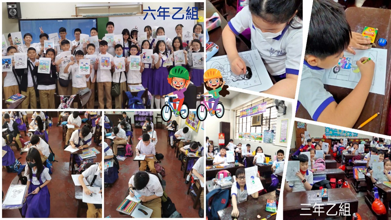 六年級同學及三年級同學也發揮獨特想法，展示單車彩繪成果（乙組）。