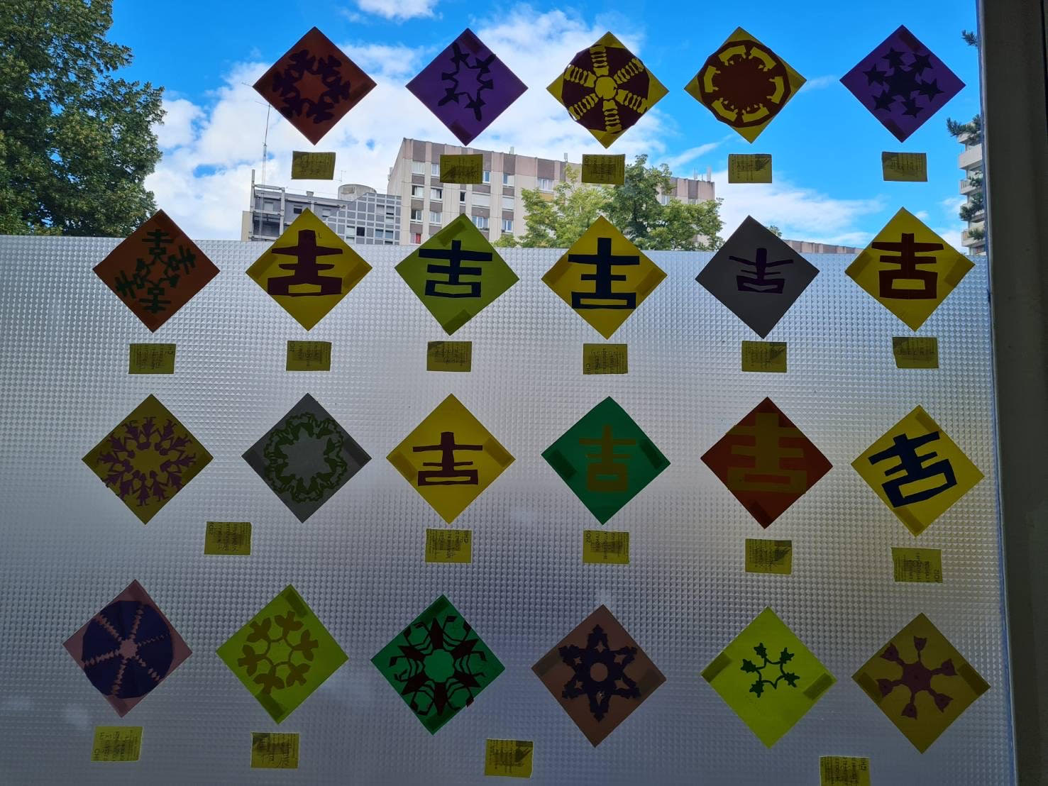 學員們的剪紙作品