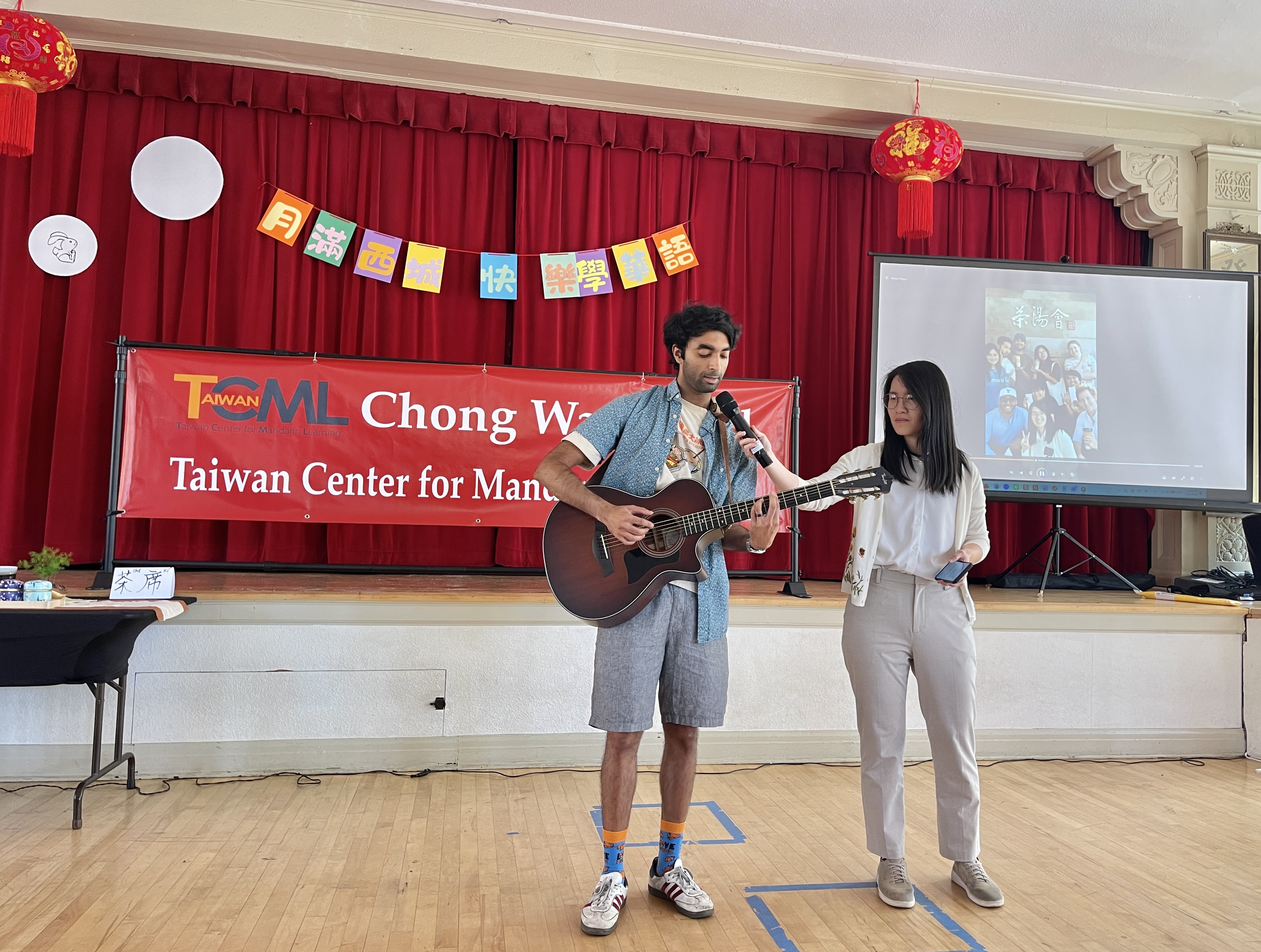 學生吉他演唱