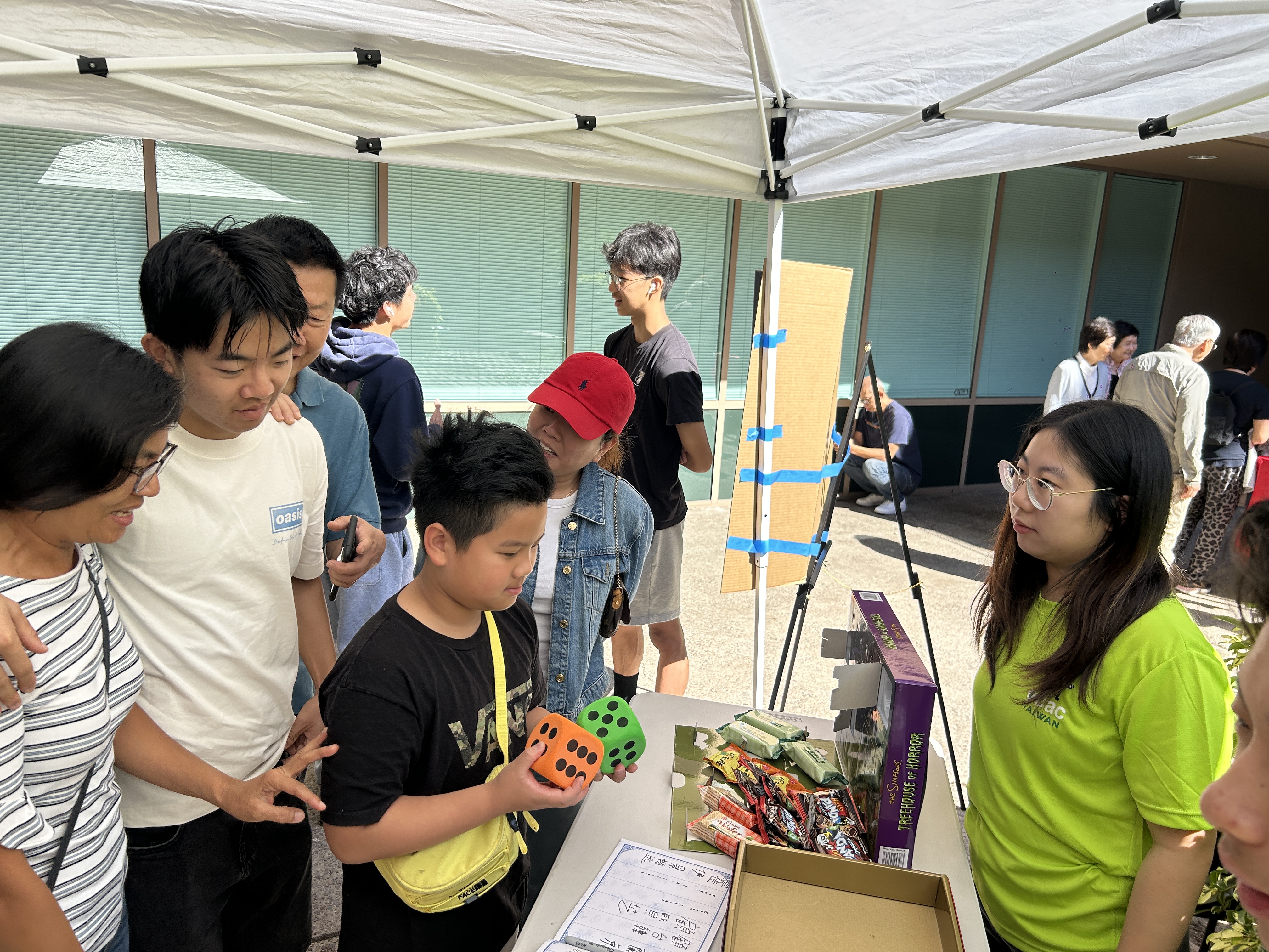 「兩顆骰子，一杯驚喜！」遊戲