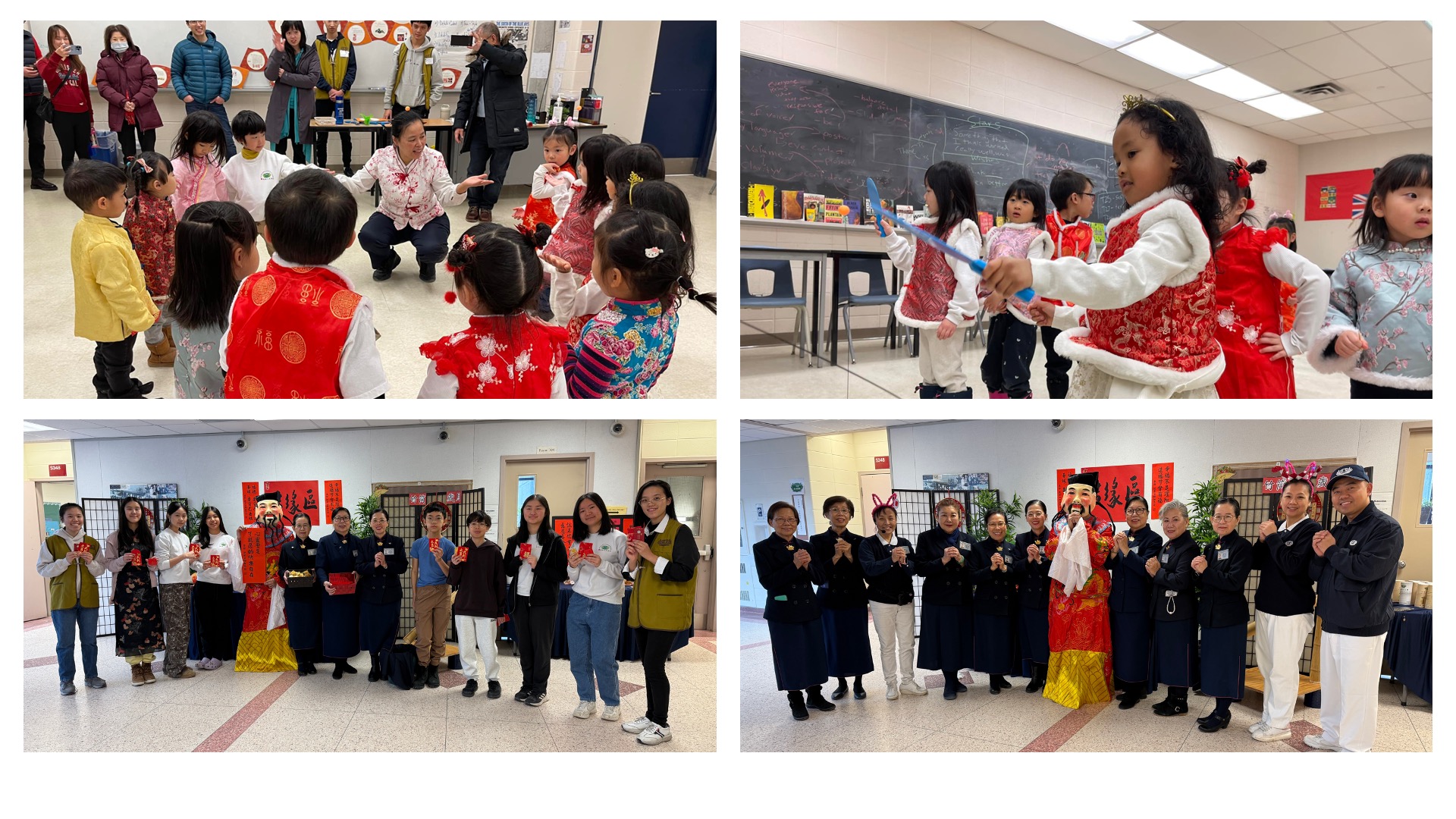 大地益智遊戲站&與財神爺合照