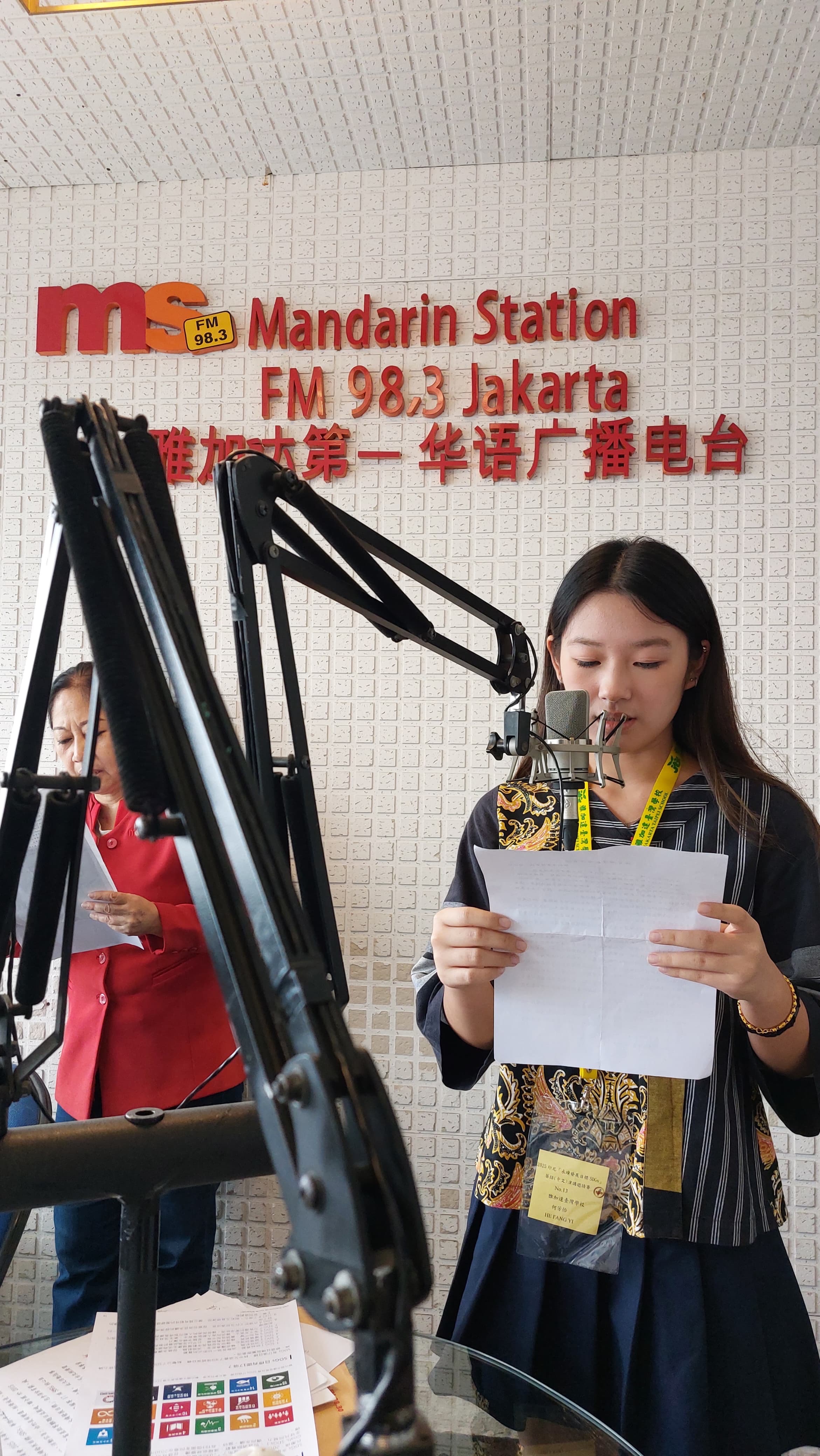 雅臺校何芳怡同學比賽情形