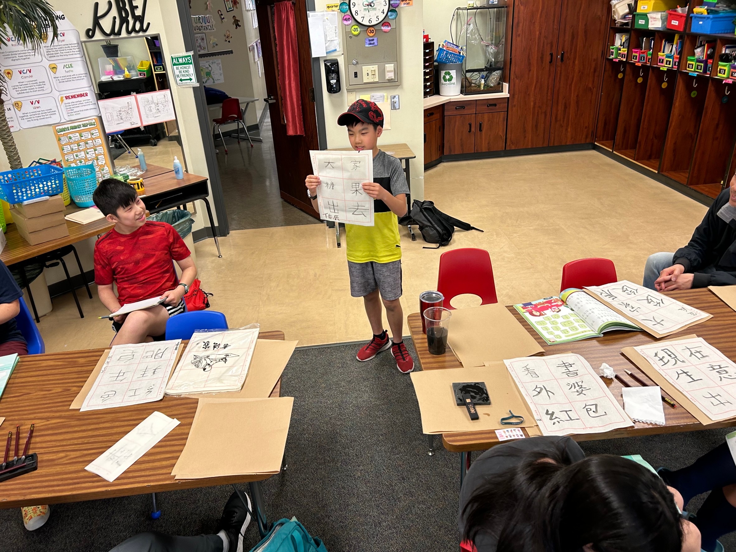 俄亥俄州哥城中文學校 2024年春季學藝競賽1