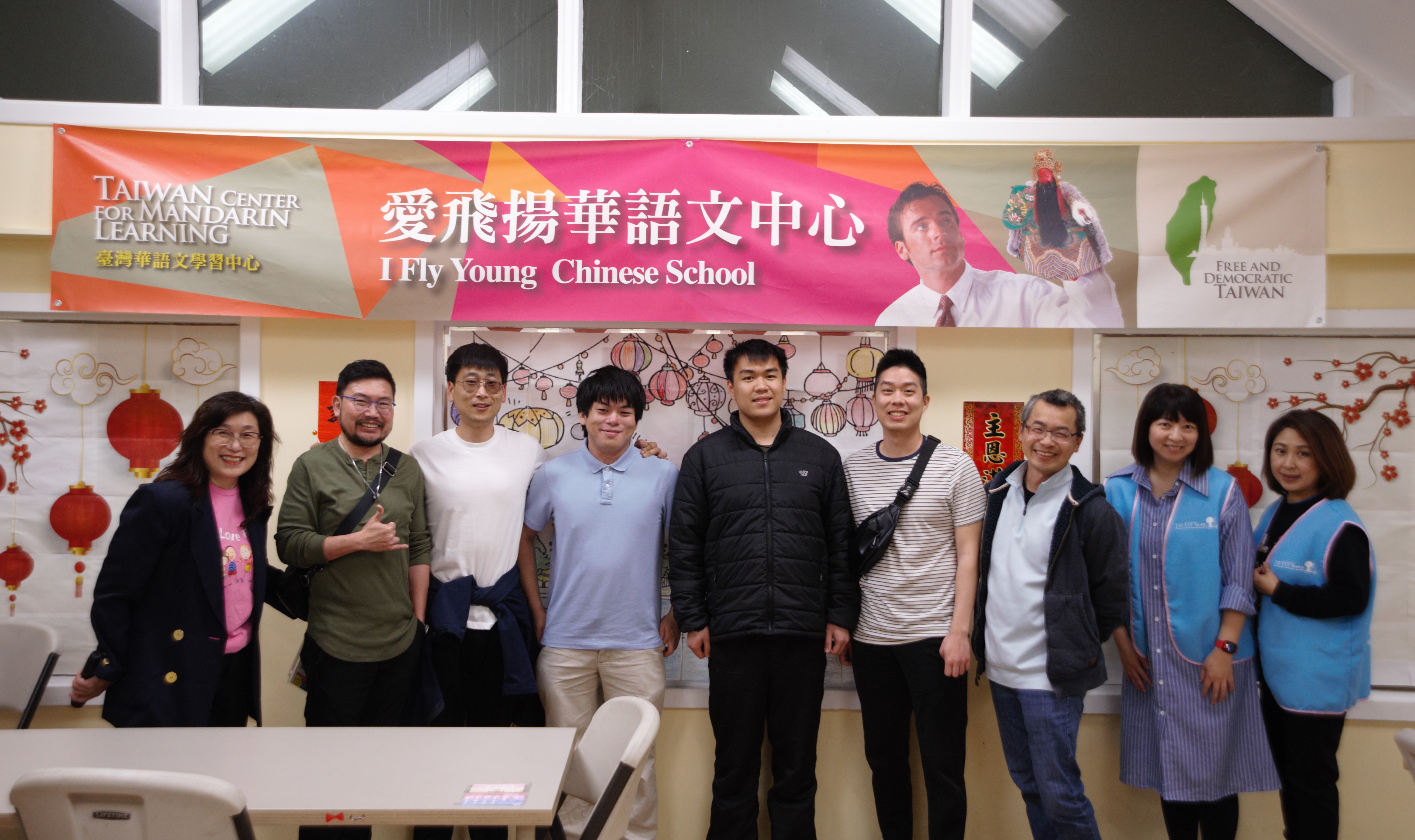 愛飛揚華語文中心TCML學生及老師合影