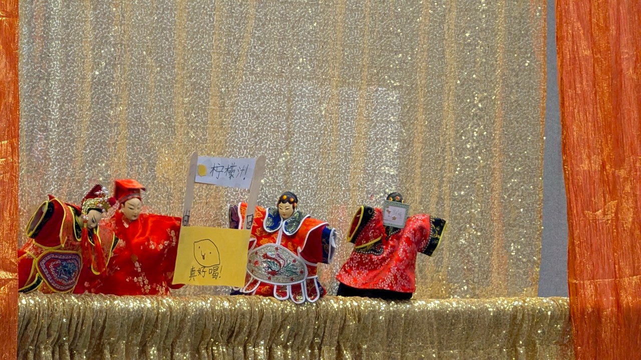 參賽同學發揮創意，配合故事，製作道具，用心演出