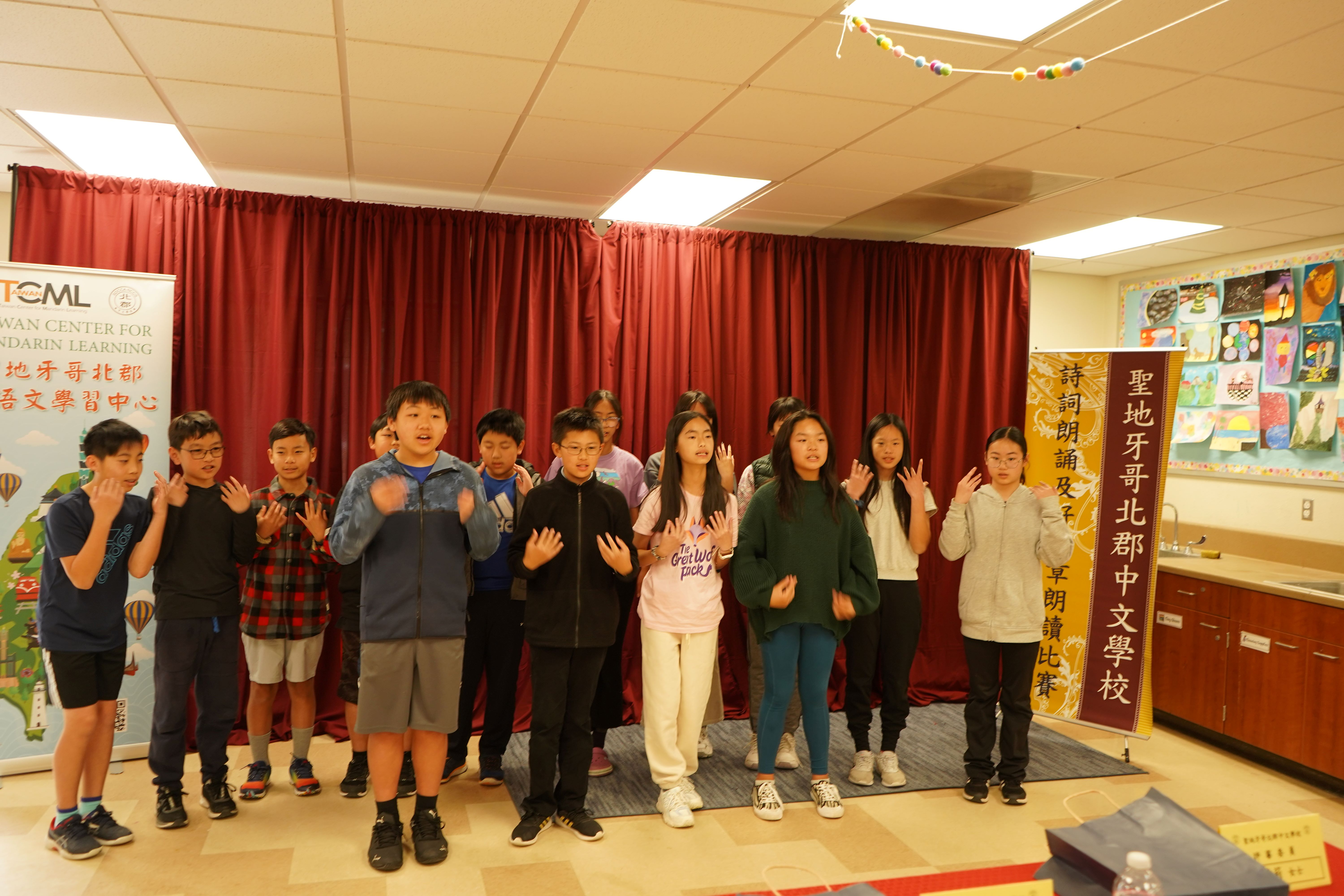 團體朗誦乙組第一名 ~ 六甲/丙