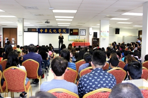 休士頓中華文化學院畢業禮 逾300人出席1