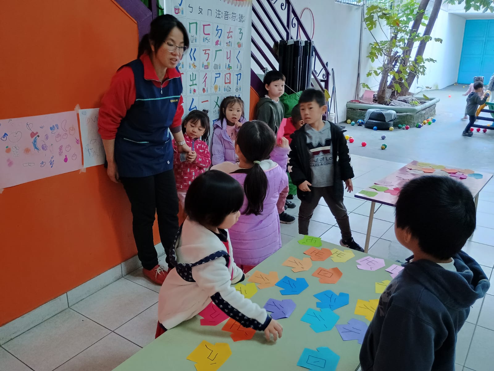 2024年正體漢字文化節：快樂ㄅㄆㄇ語文活動1