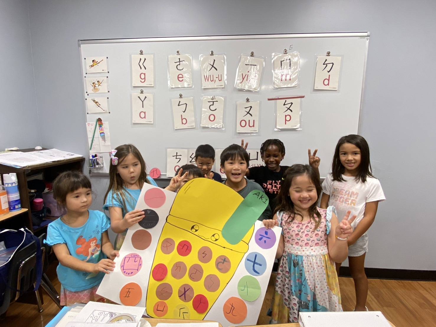 亞特蘭大中文學校2024年正體漢字化節海報比賽1