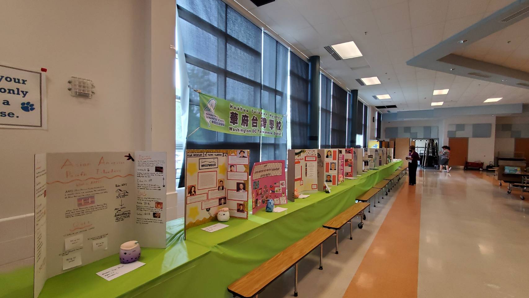 學生比賽海報展示