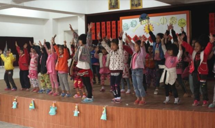 第十二屆國際泰北志工團 【擁抱小泰陽】- 實踐大學民生學院2