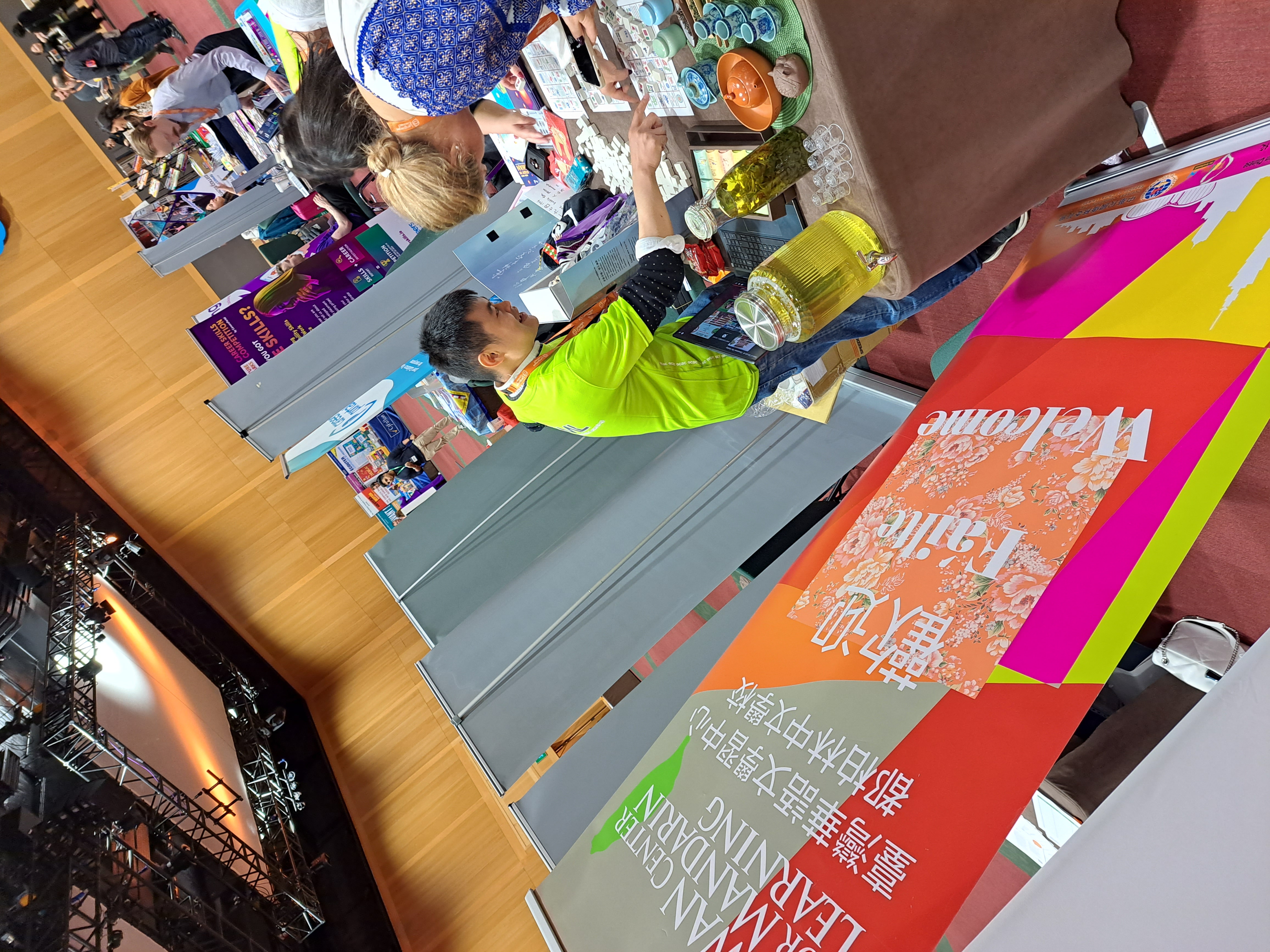 臺灣茶文化和麻將賓果遊戲