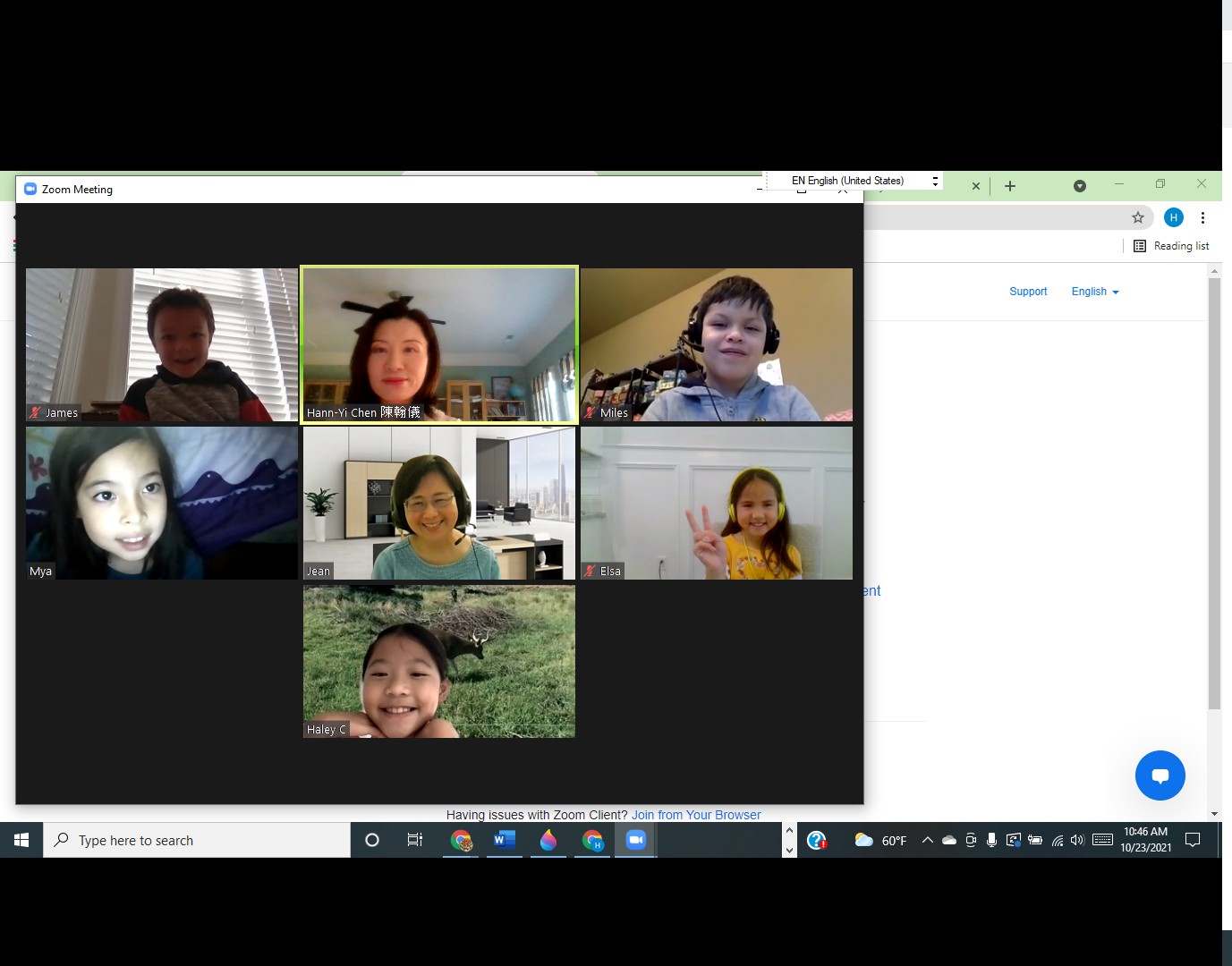 漢語拼音班3年級