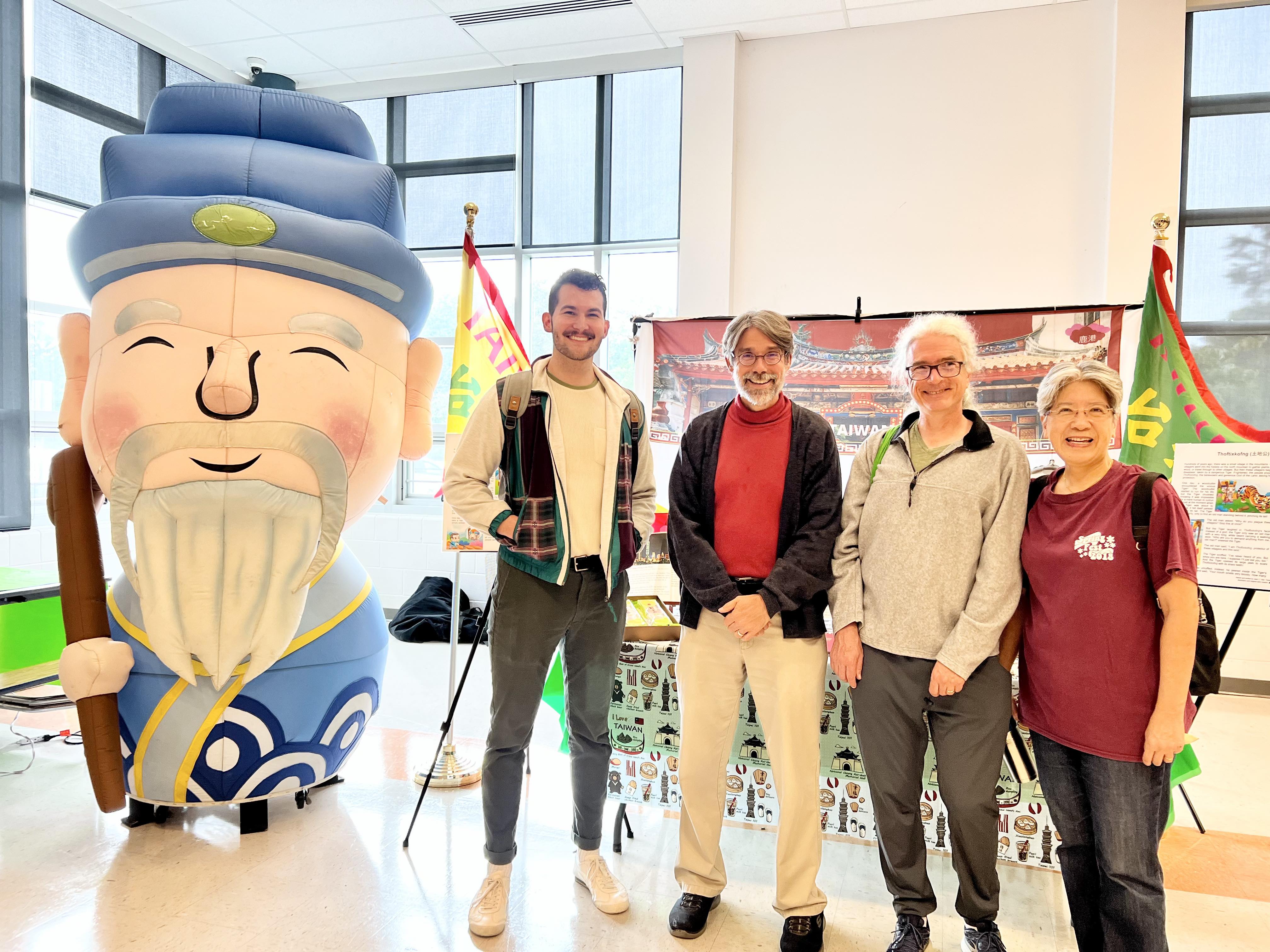 台灣學校華語文中心舉辦2023中秋節慶祝活動2