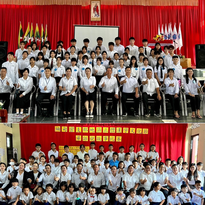 參賽選手與師長合影