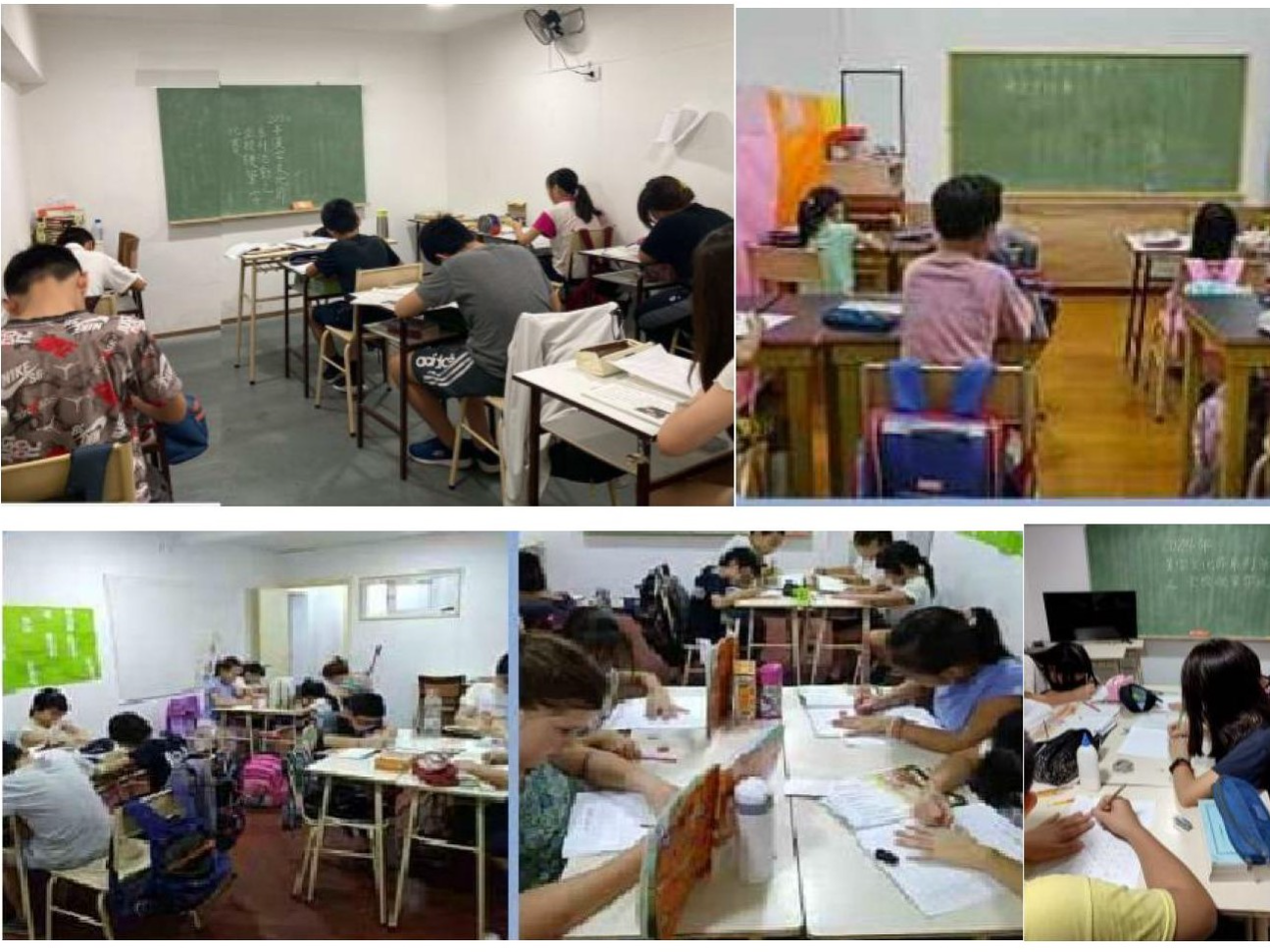 2024年阿根廷僑聯中文學校漢字文化節系列之硬筆字比賽圖片