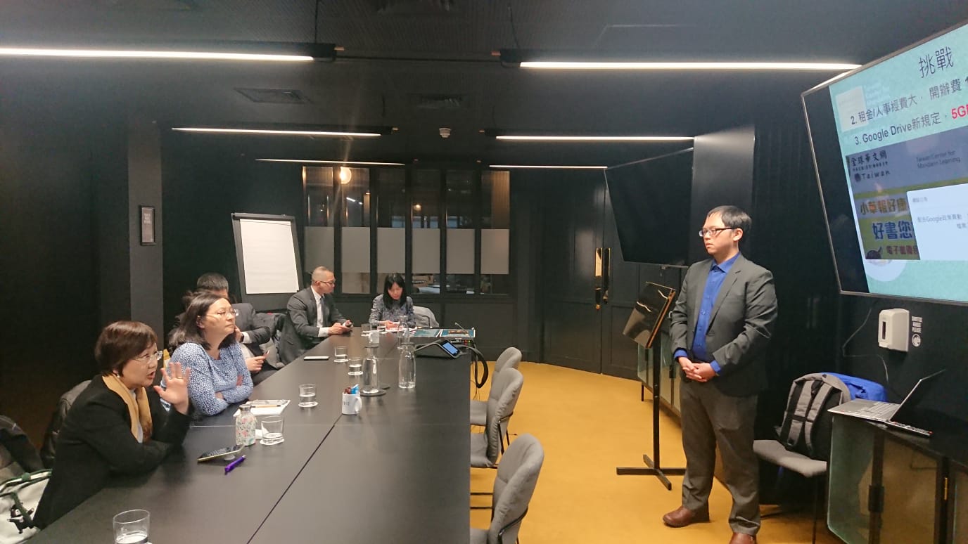 僑務委員會徐佳青副委員長訪視愛爾蘭臺灣華語文學習中心1