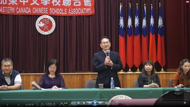 多倫多加東地區華文教師研習 提升僑校教師教學品質1