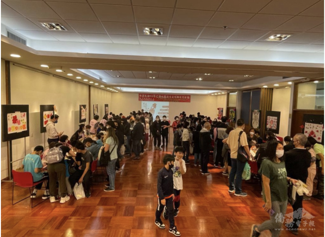 巴西地區第二場次漢字文化節活動，各校學生投入參與，透過互動式體驗認識並學習正體漢字