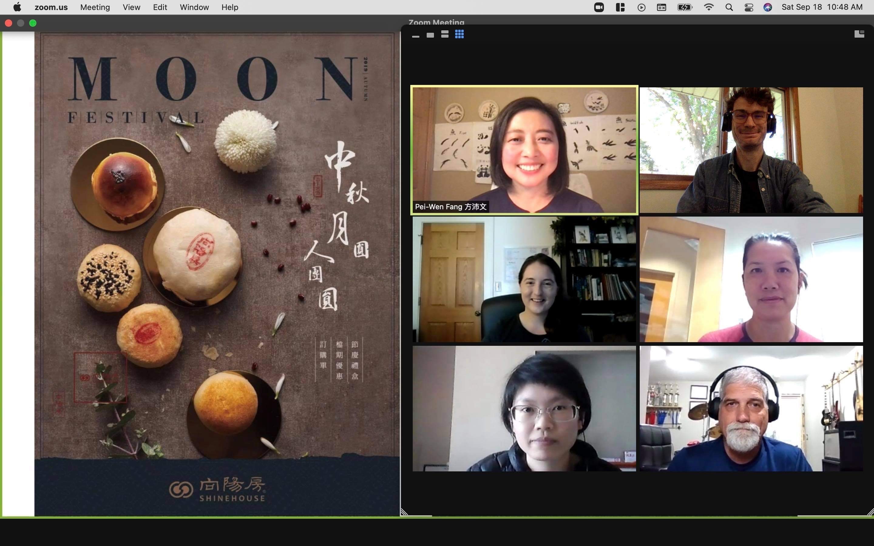 明州雙城中文學校 2021年秋季班慶祝中秋節暨教師節1