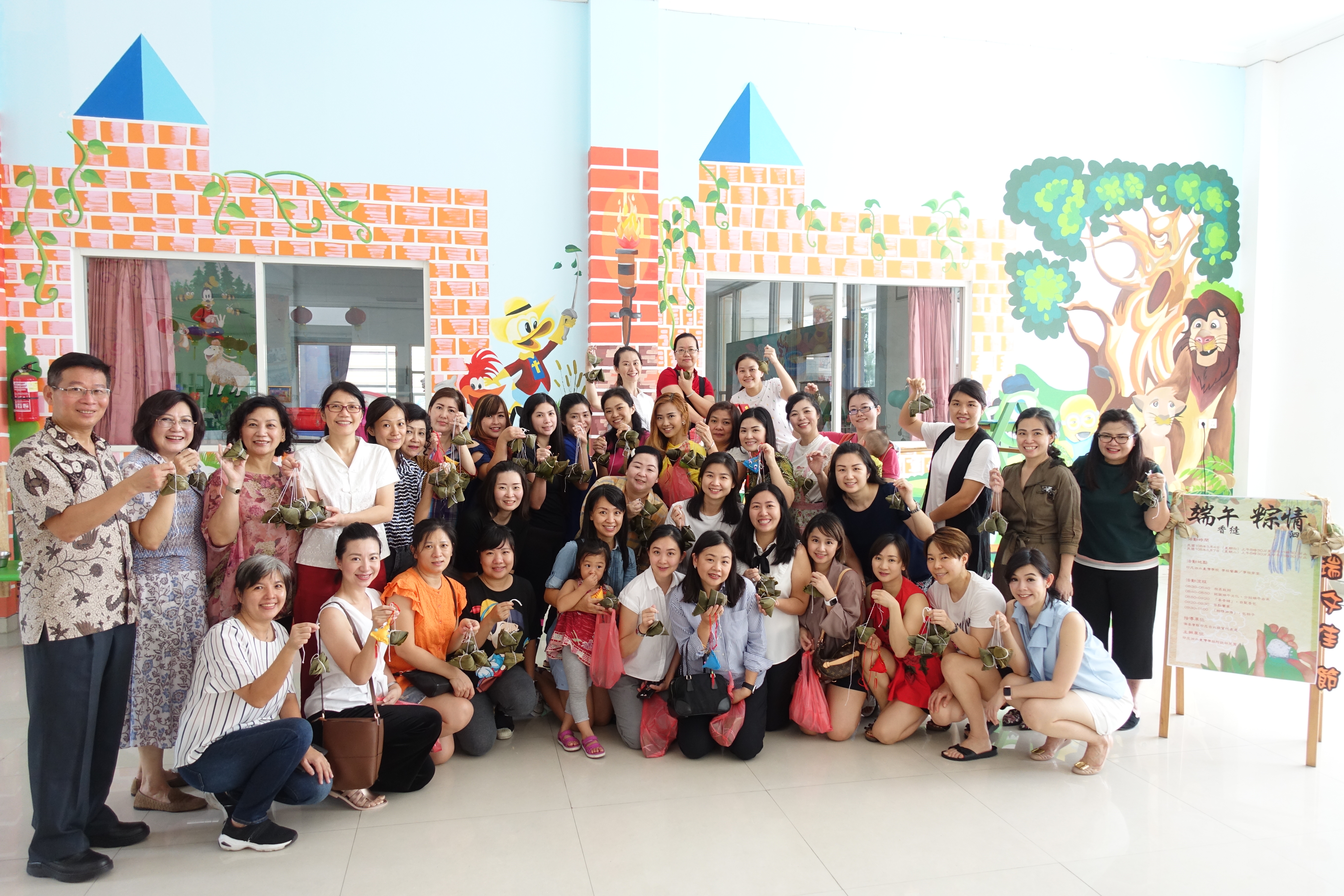 端午香縫，粽情泗海活動成功