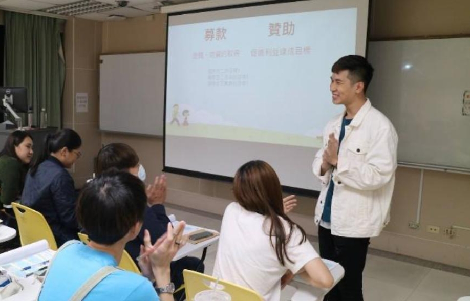 全緬TRUE甸服務計畫－－中國文化大學國際志工團1