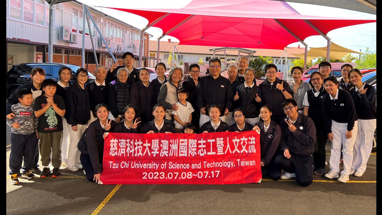 布里斯本慈濟人文學校學子 唱好歌 學好話 種下愛心種子1