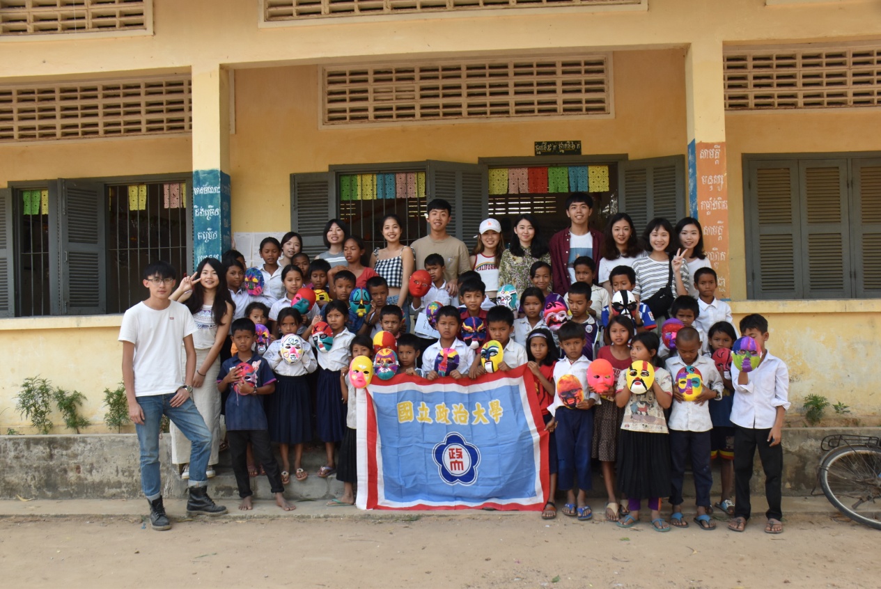 2019柬單埔實寨著愛－－政治大學國際志工寒假服務1