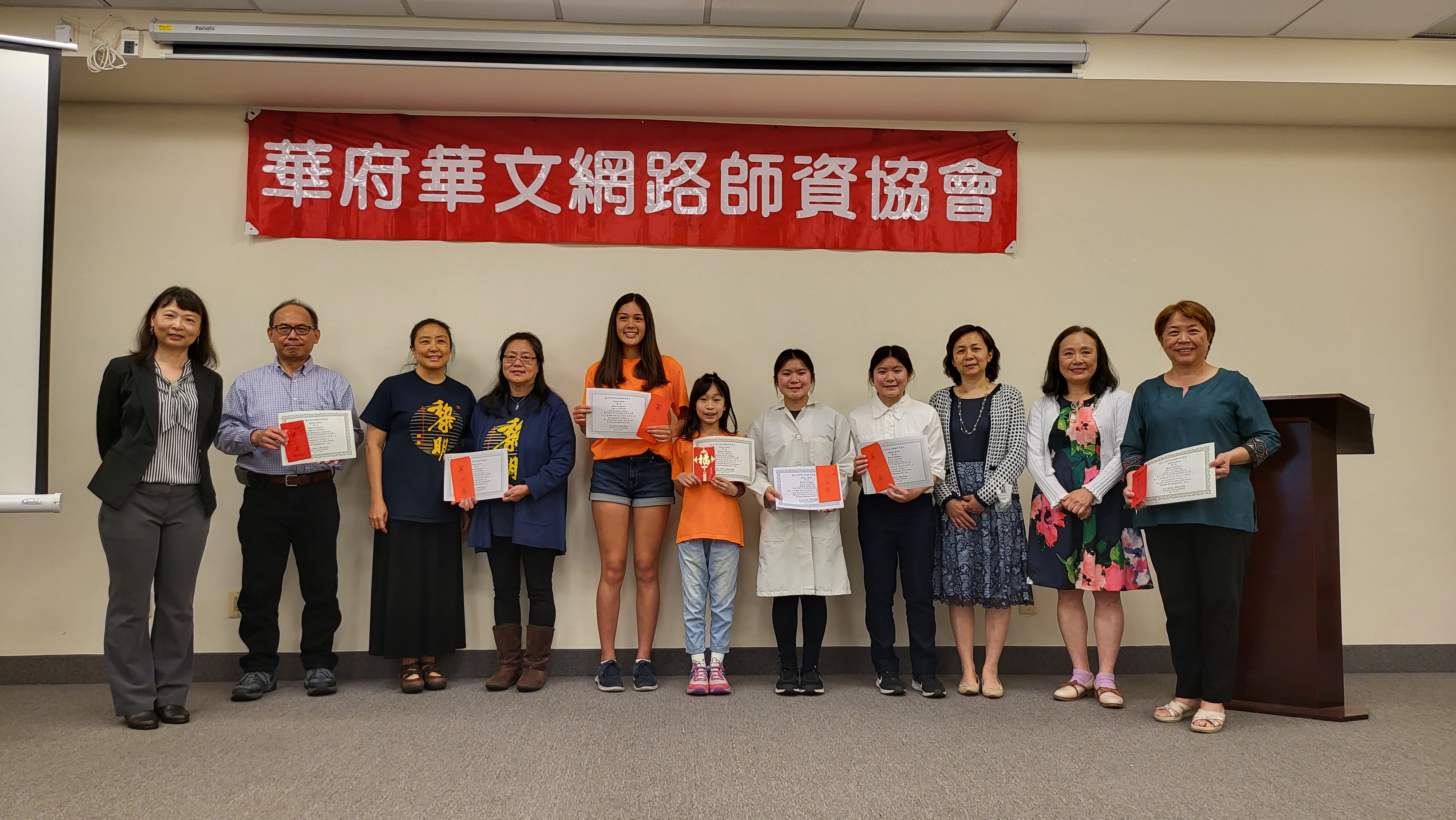 得獎同學合影留念