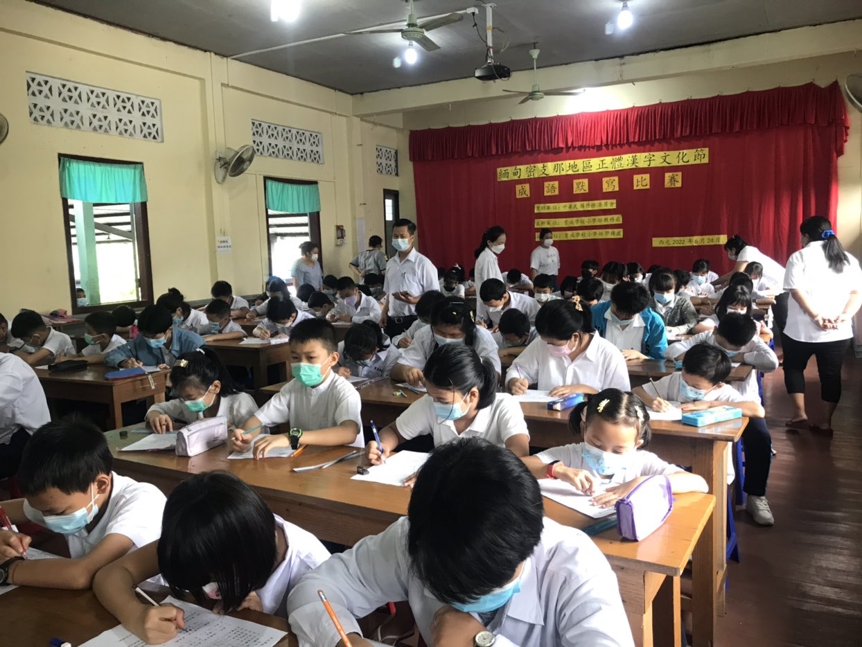 小學部賽場一景