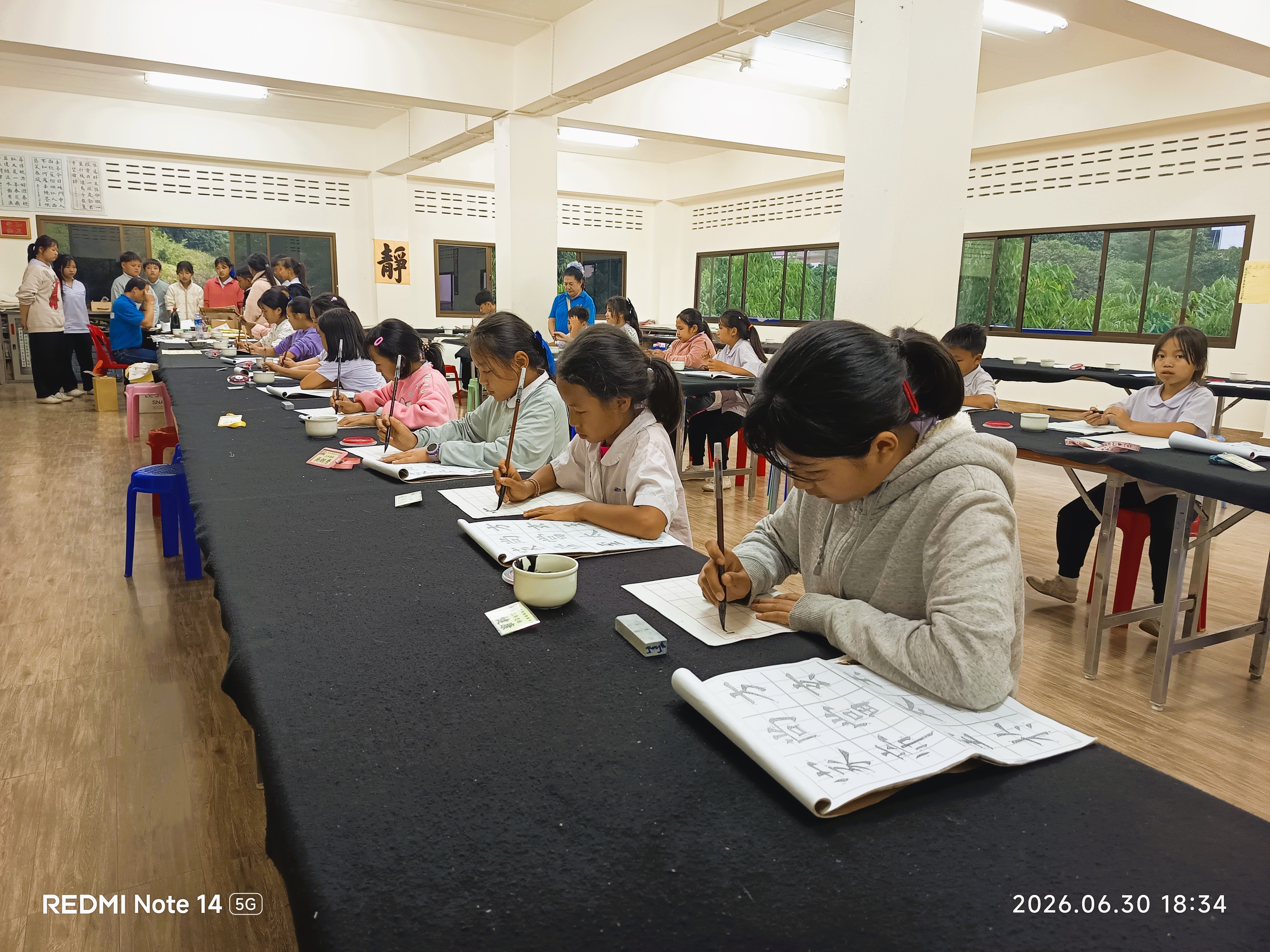 小學高小組毛筆書法