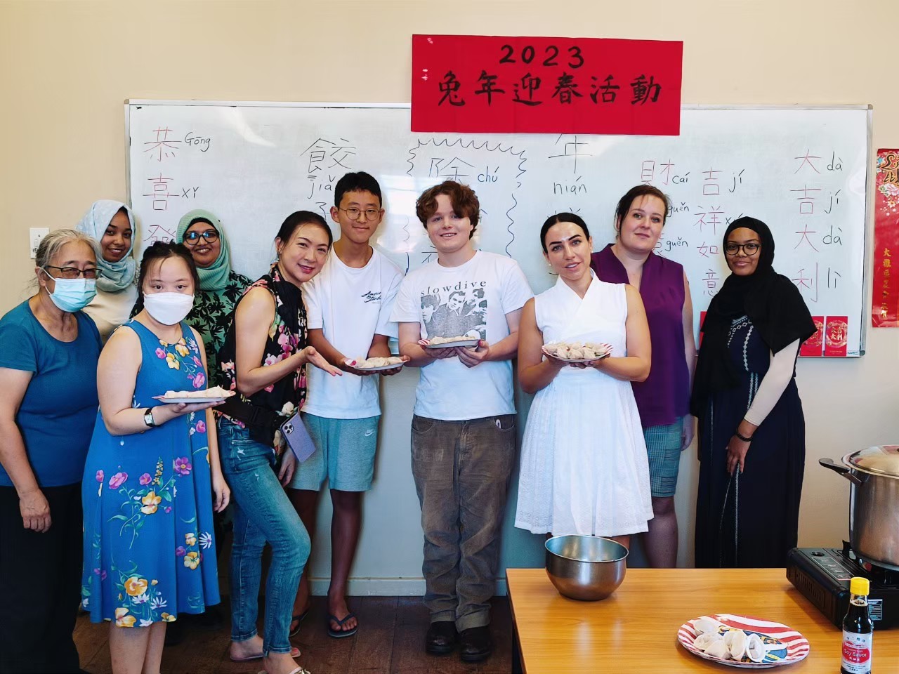 新年年菜水餃代表元寶