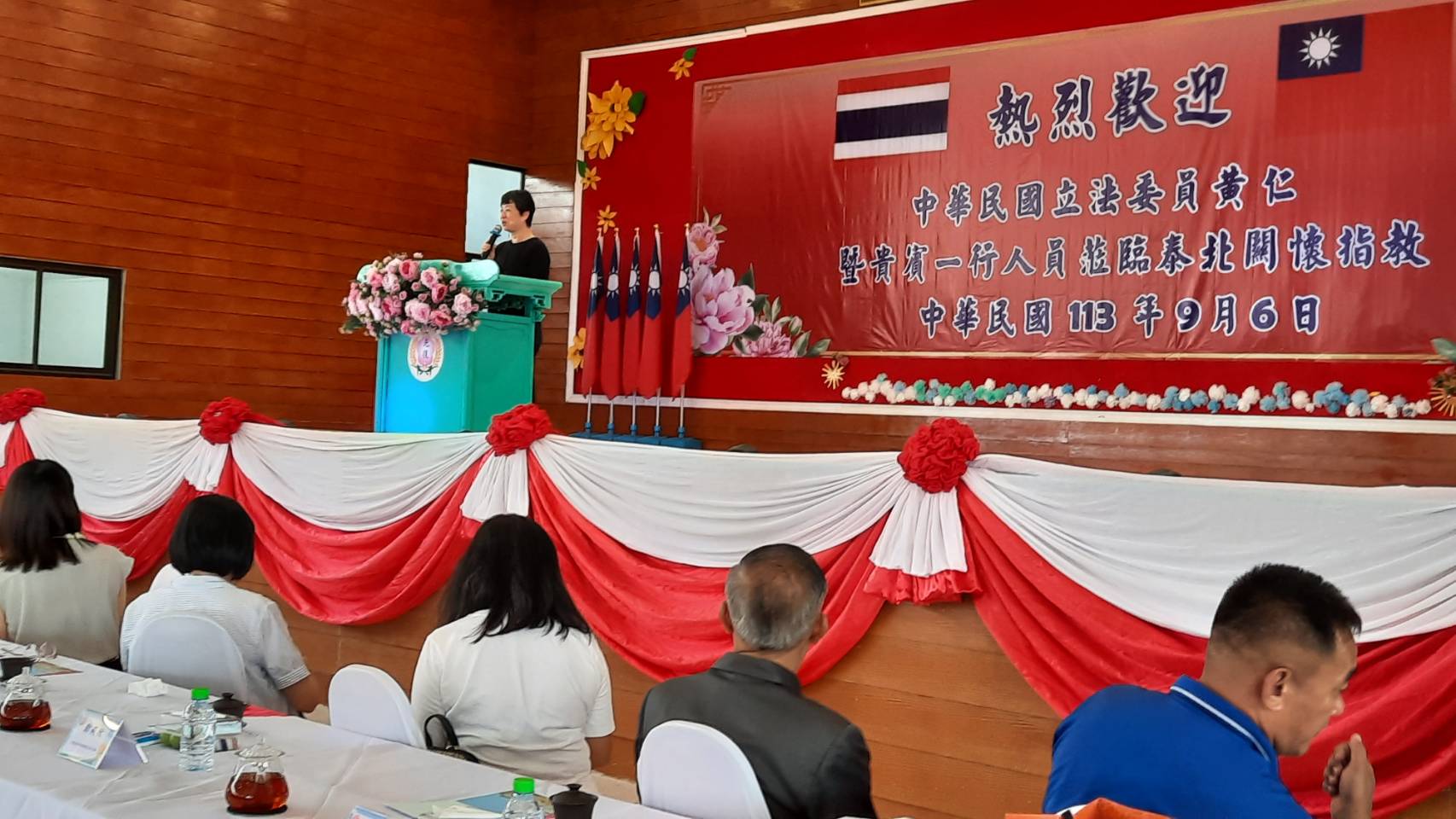 僑委會薛公使秀媚致詞