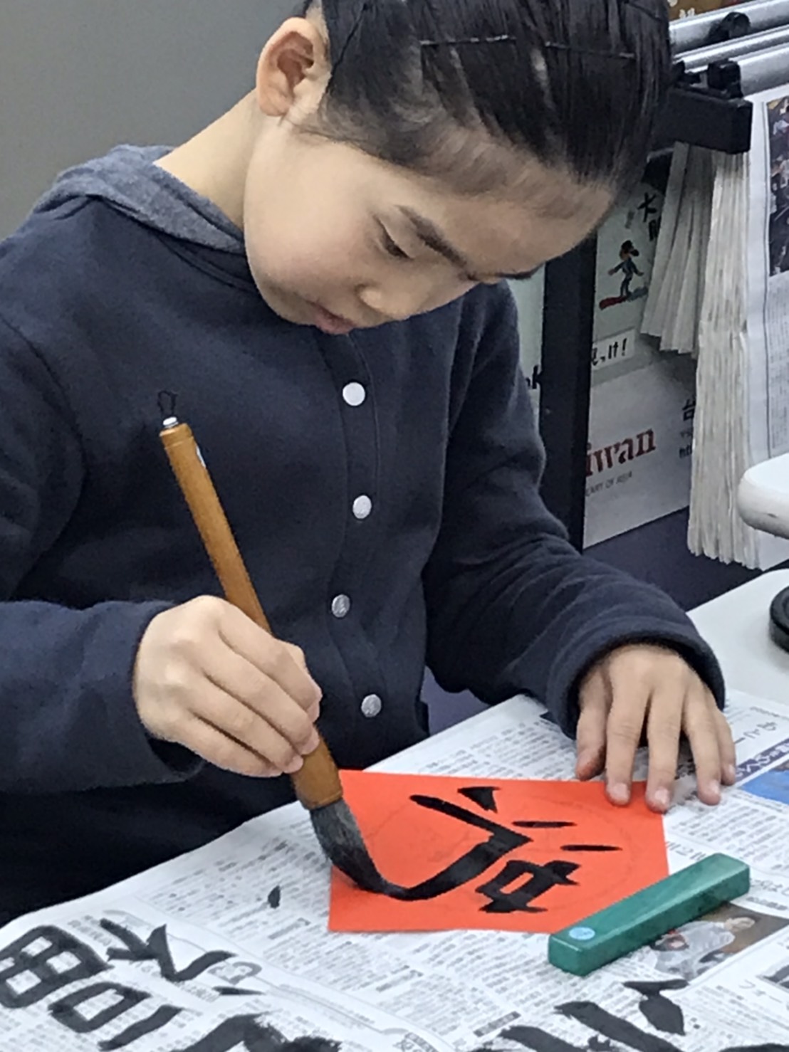 一筆一畫認真的模樣