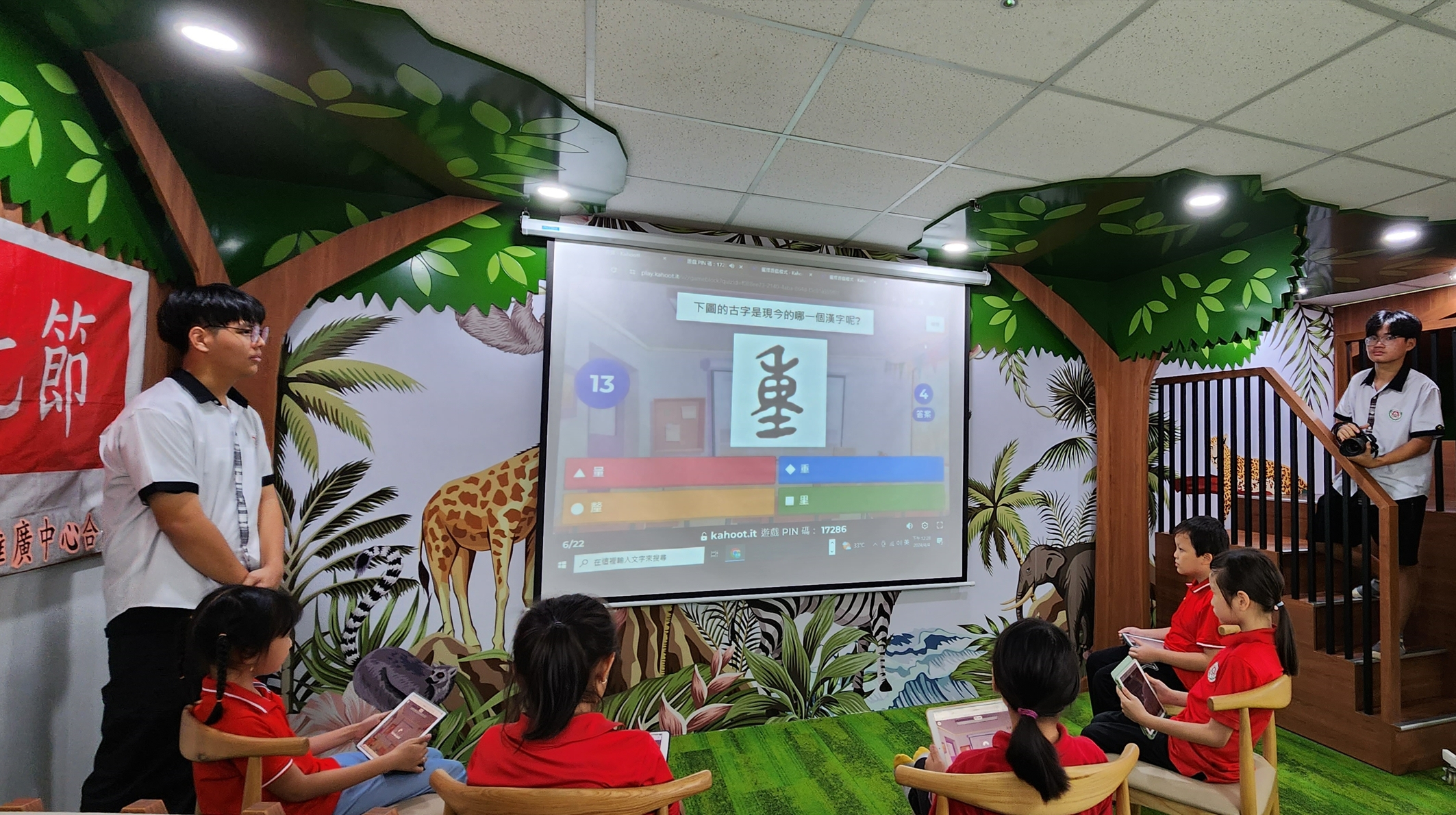 漢字溯源比賽-闖關決賽實況2